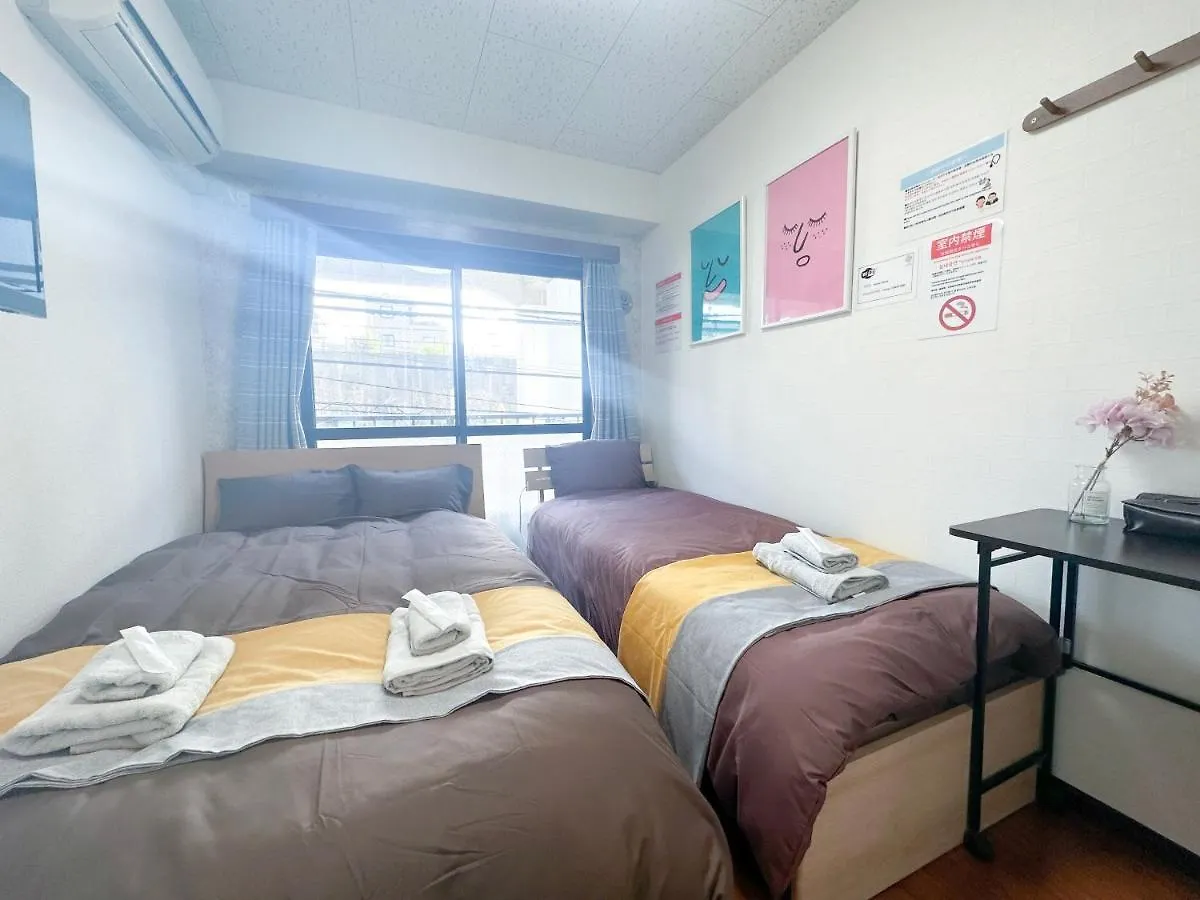 Nestay Suite Tokyo Tabata Japan