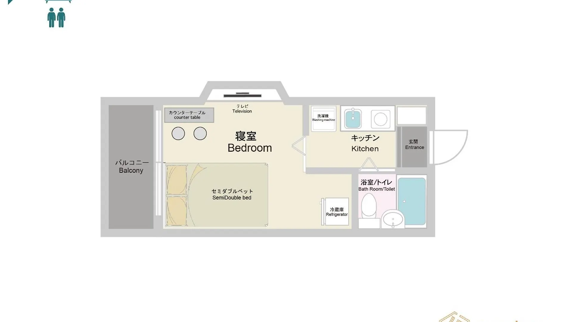 Nestay Suite Tokyo Tabata Japan
