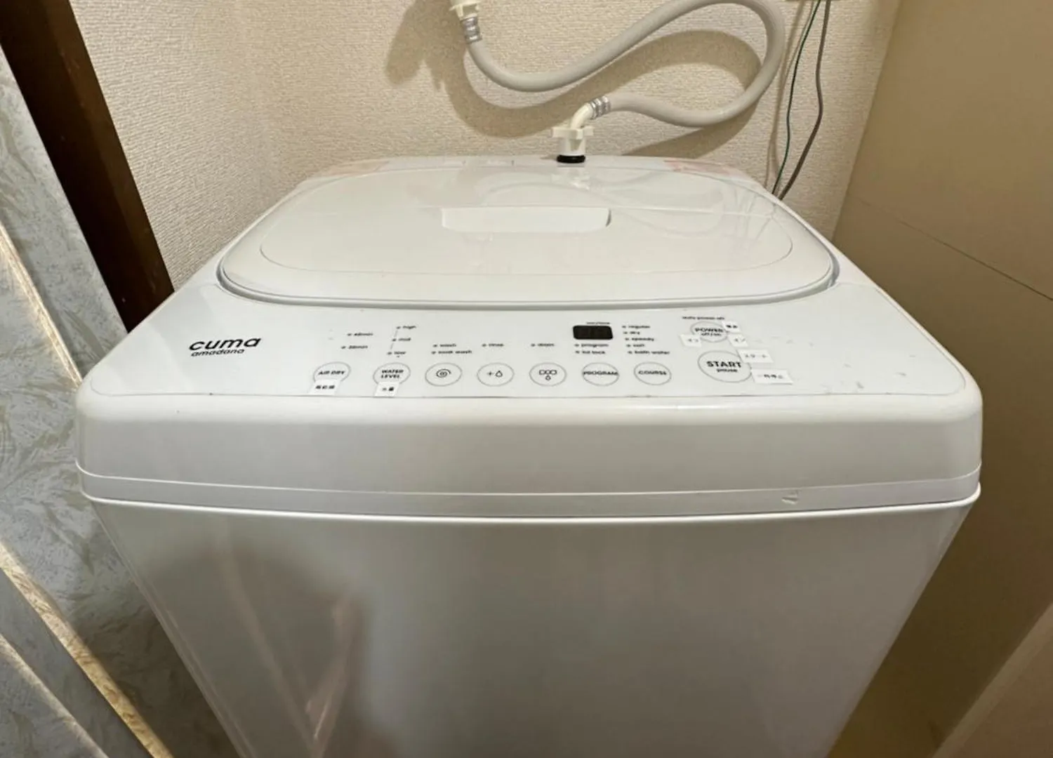 Nestay Suite Tokyo Tabata
