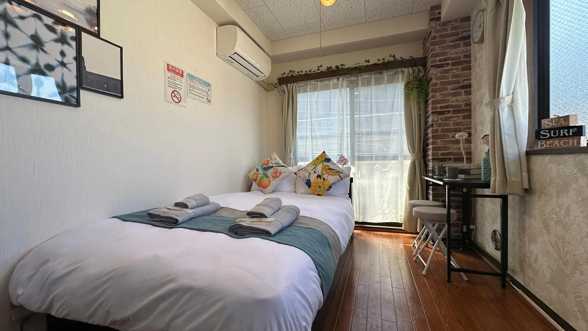 Nestay Suite Tokyo Tabata