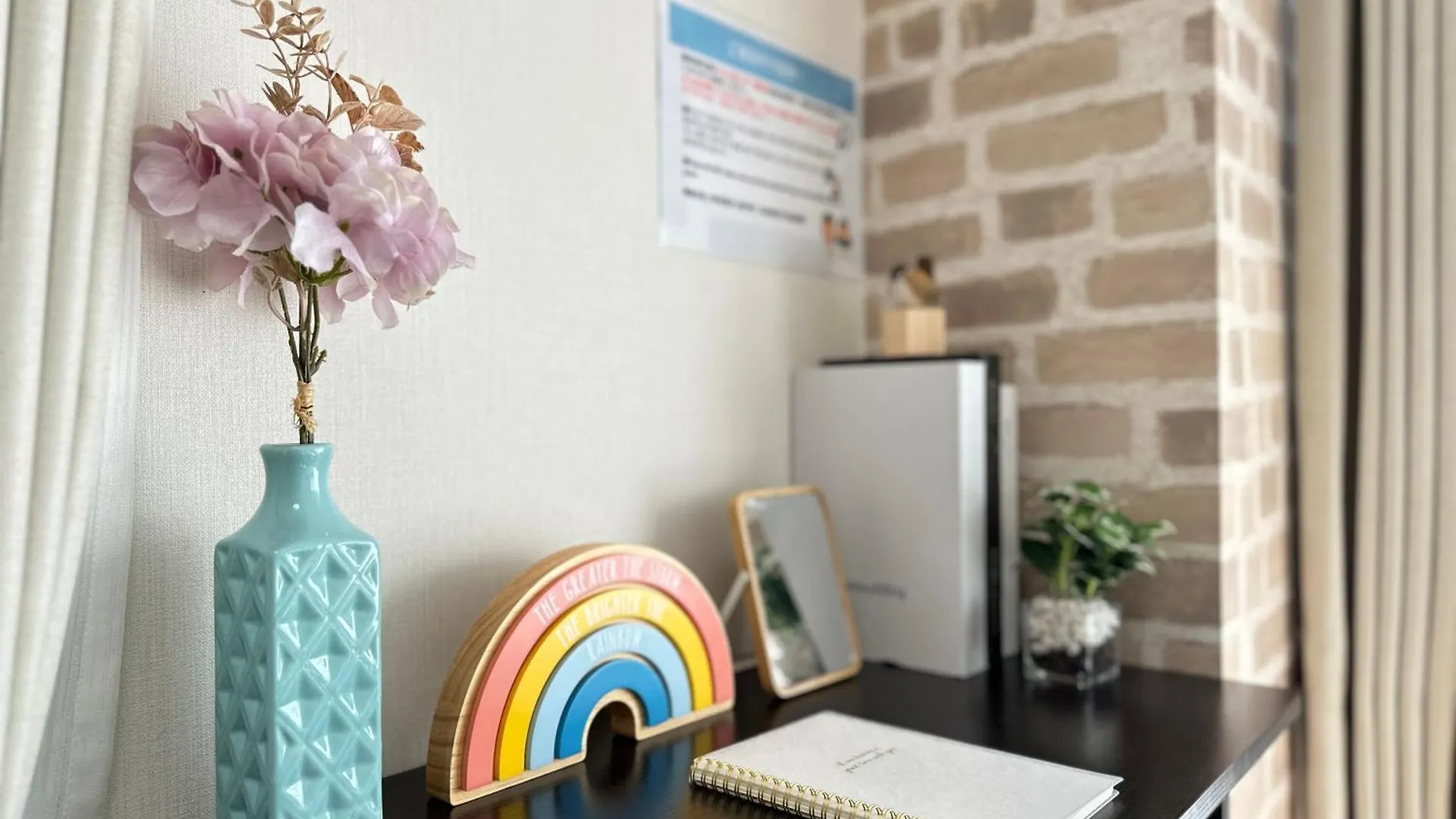 Nestay Suite Tokyo Tabata 0*,