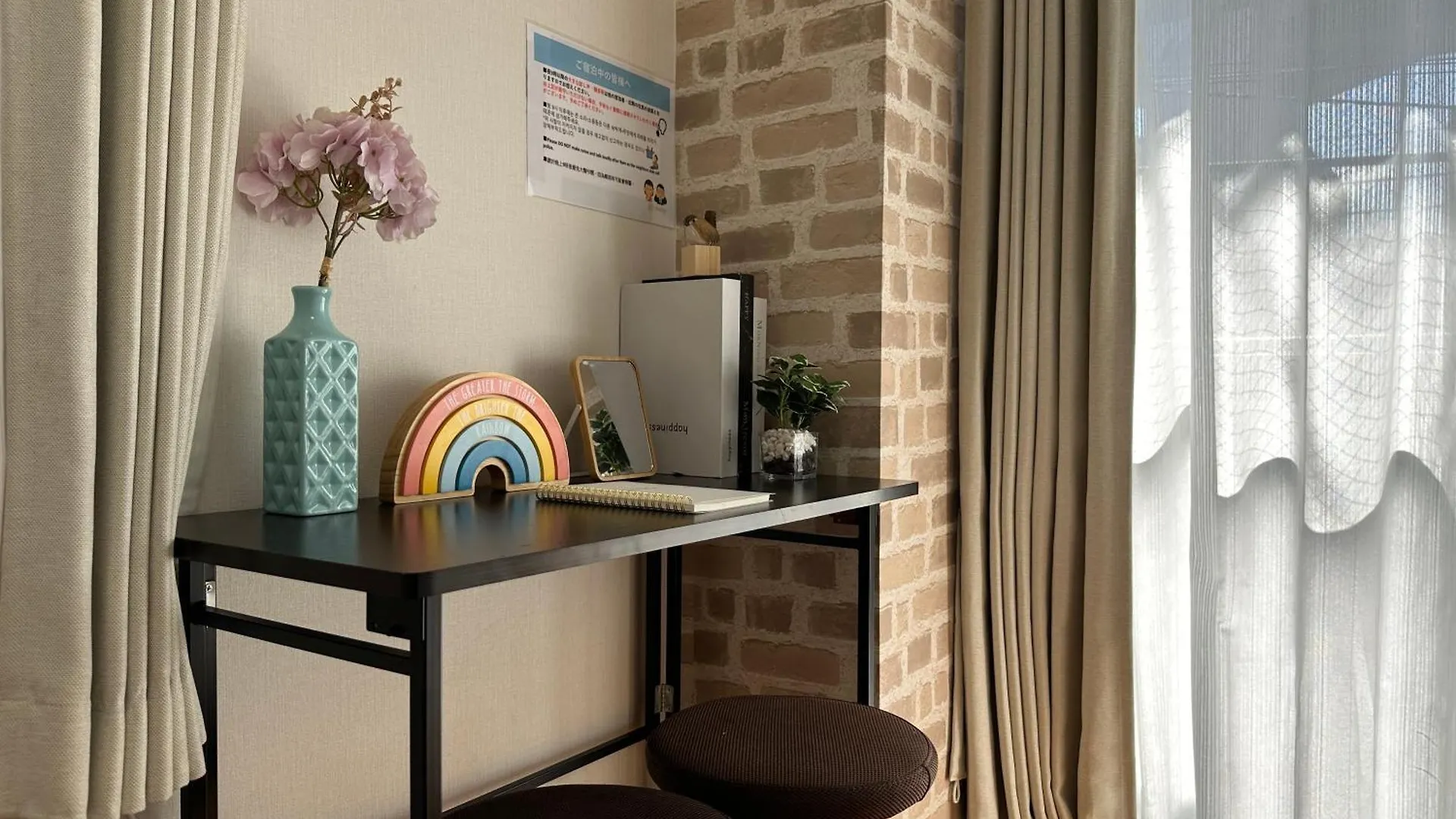 Nestay Suite Tokyo Tabata 0*,