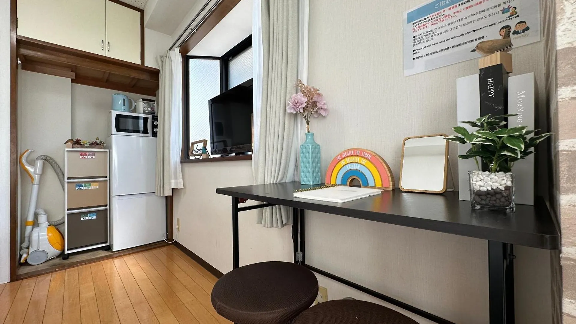 Nestay Suite Tokyo Tabata