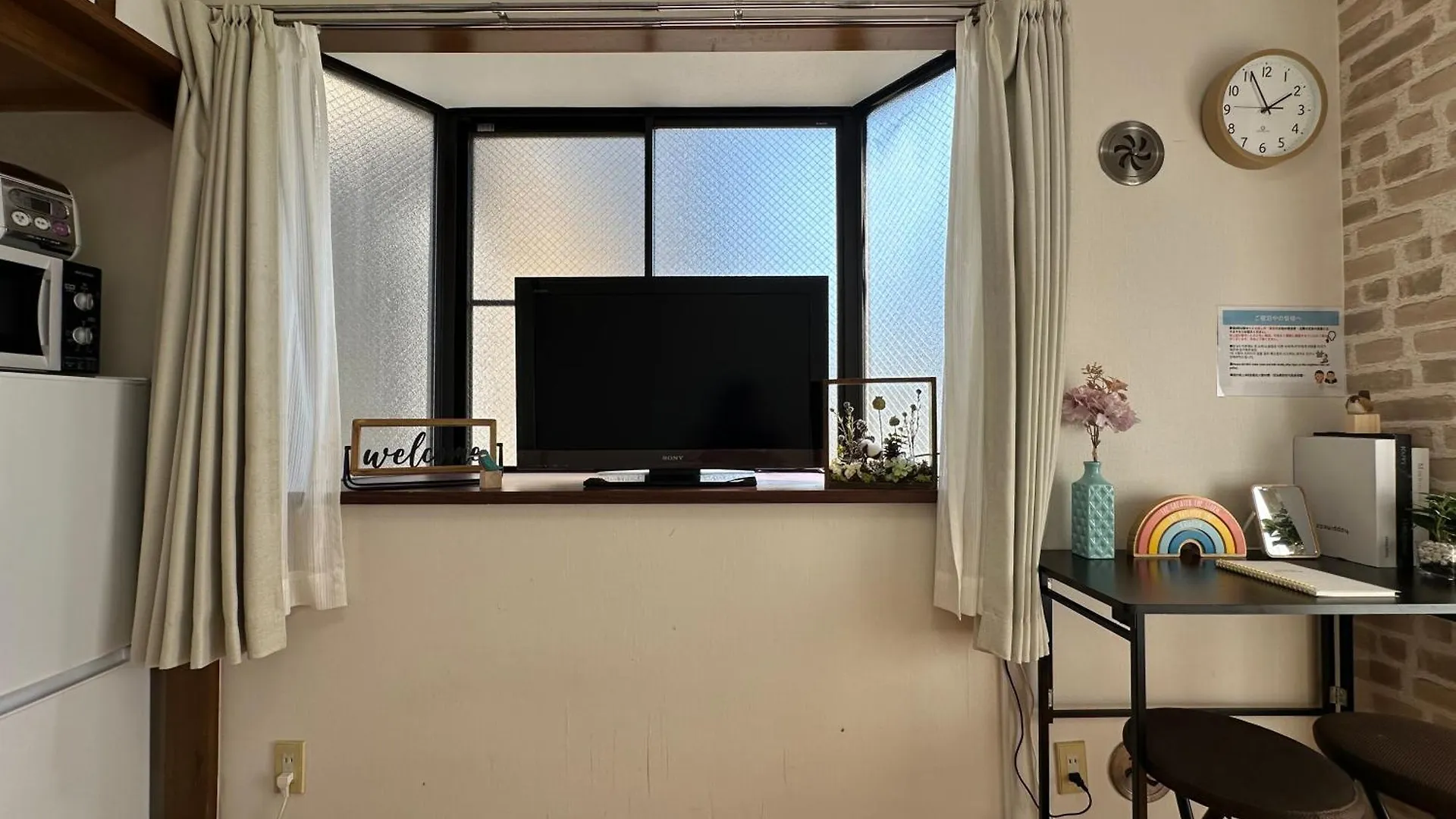 Nestay Suite Tokyo Tabata