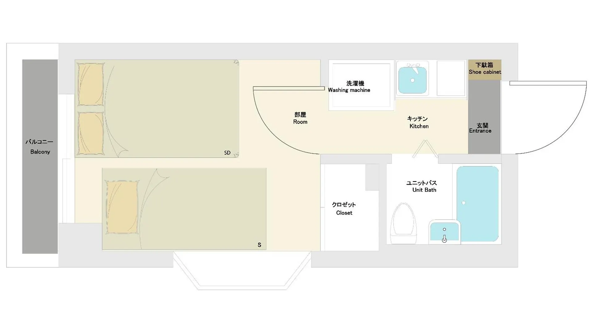 Nestay Suite Tokyo Tabata Apartment