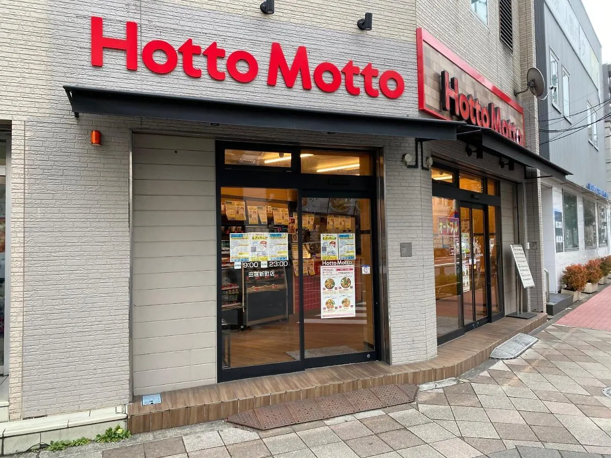 Nestay Suite Tokyo Tabata