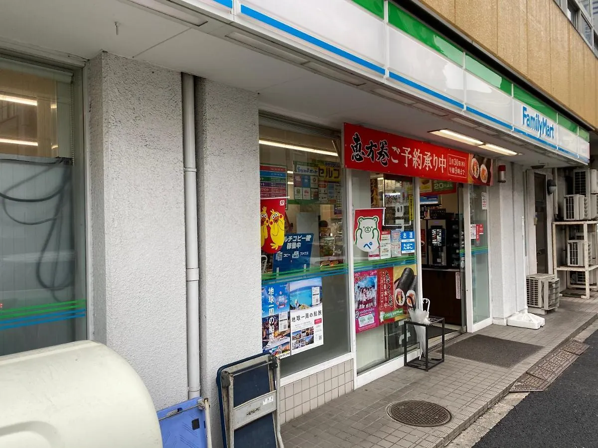 Apartment Nestay Suite Tokyo Tabata