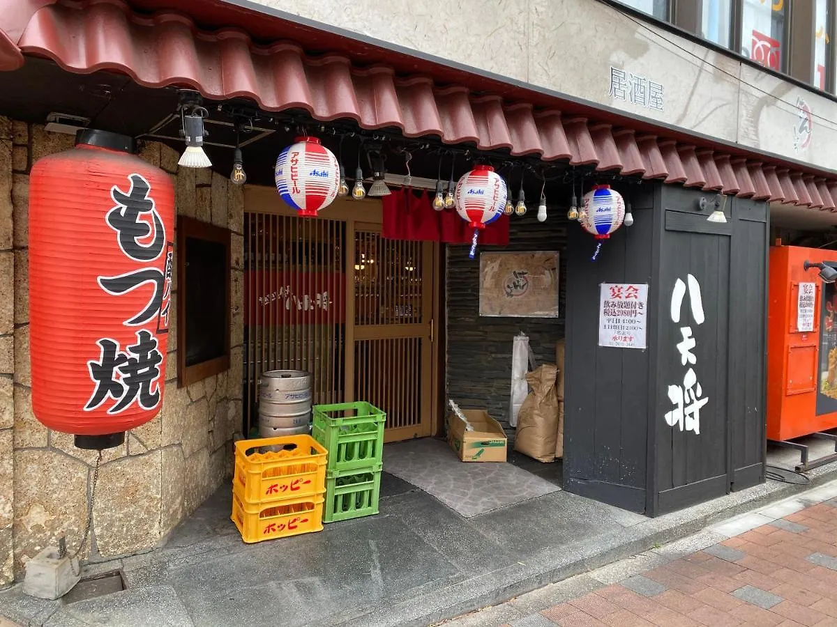 Nestay Suite Tokyo Tabata 0*,