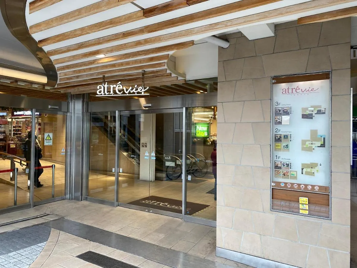 Nestay Suite Tokyo Tabata 0*,  Japan