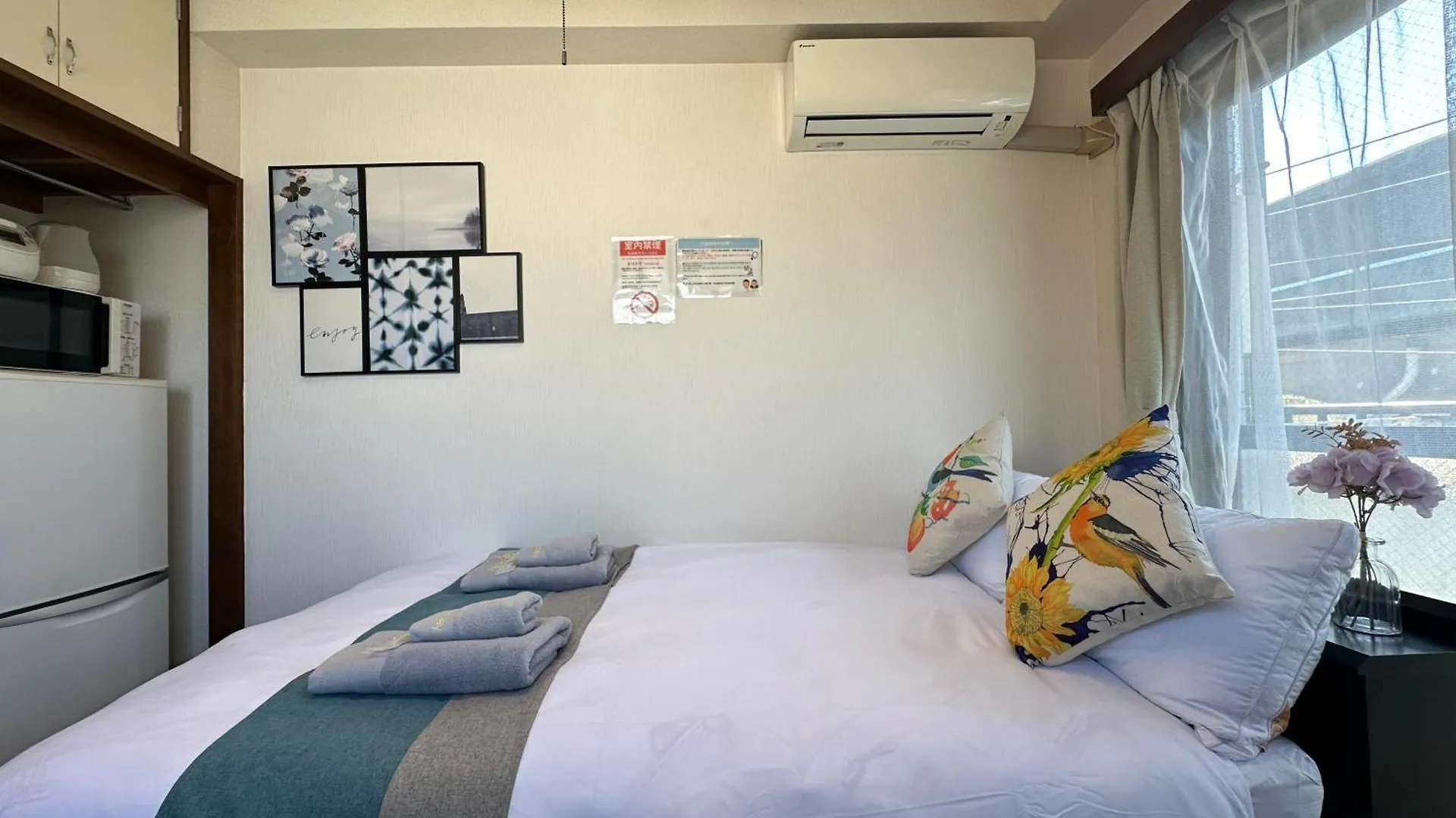아파트 Nestay Suite Tokyo Tabata
