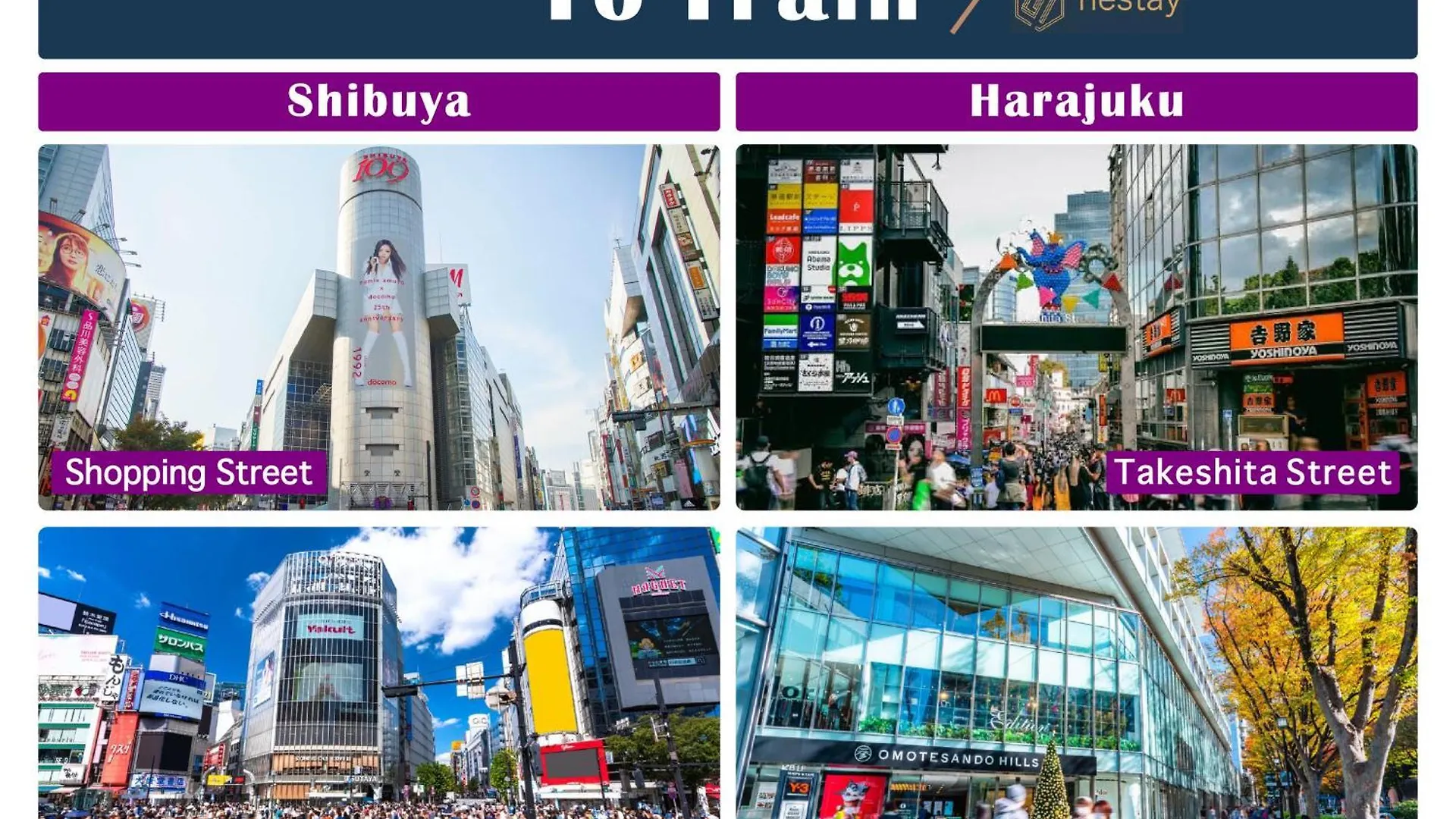 아파트 Nestay Suite Tokyo Tabata 일본