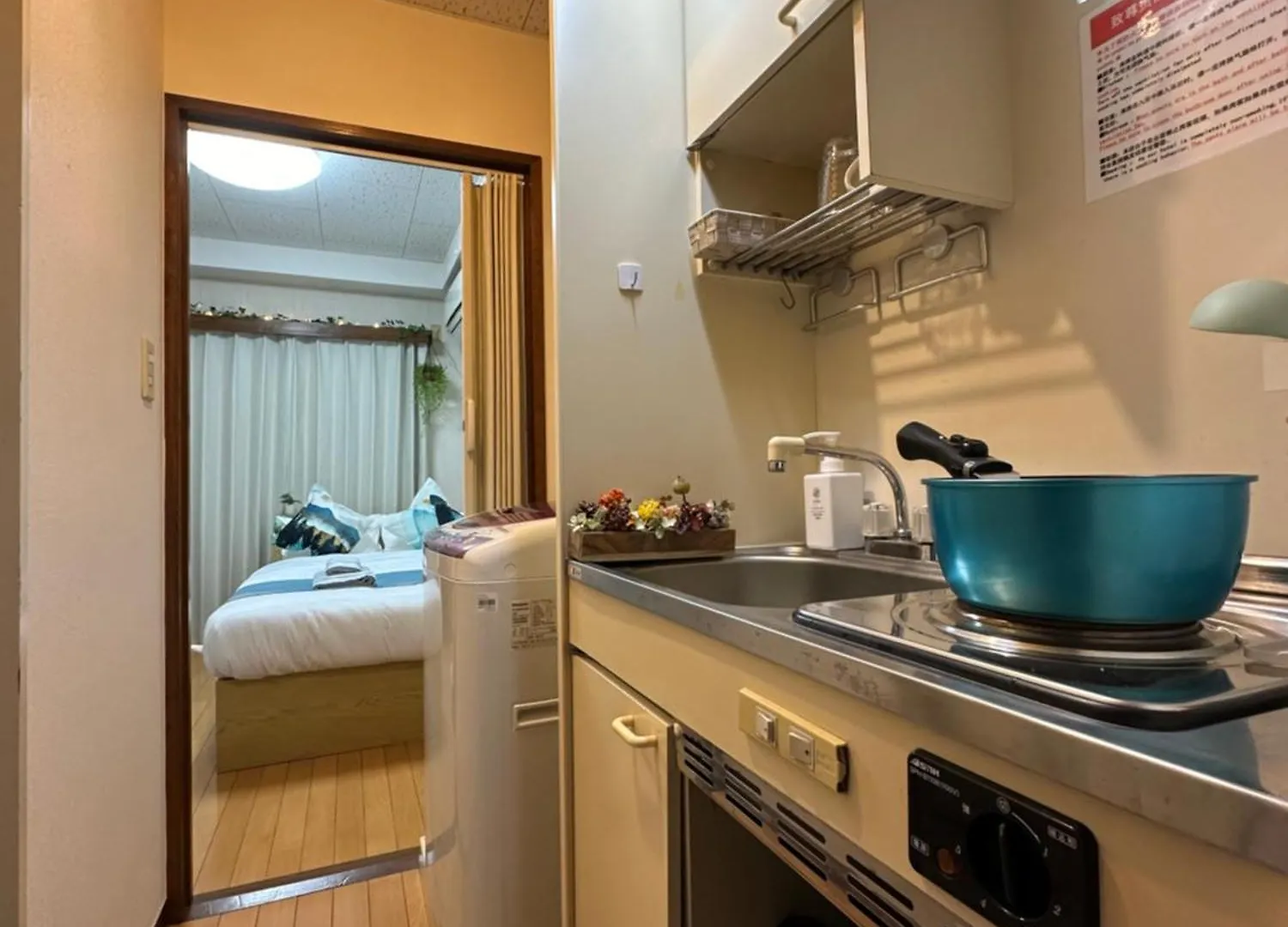 Nestay Suite Tokyo Tabata 0*,  일본