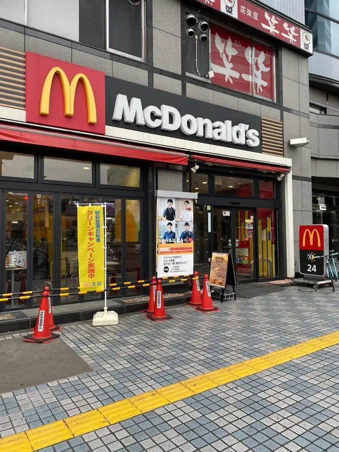 아파트 Nestay Suite Tokyo Tabata 일본